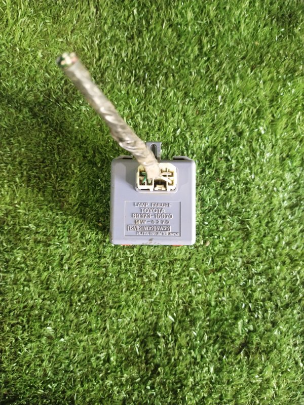 Блок контроля исправности ламп, 300 рублей, Красноярск