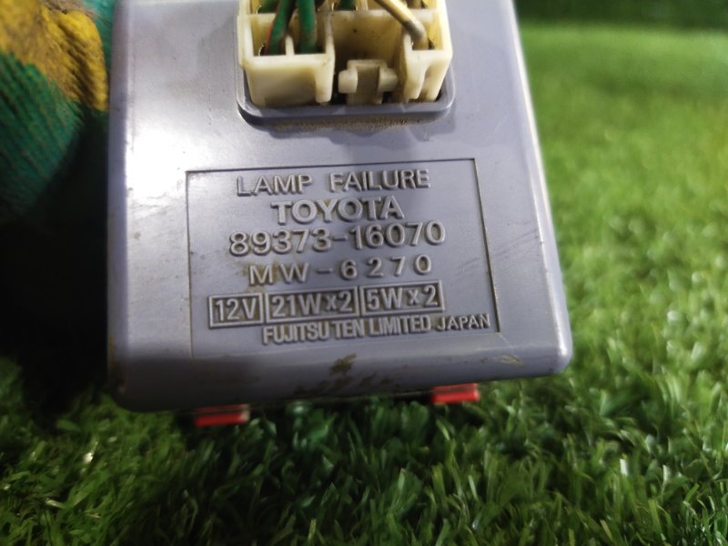 Блок контроля исправности ламп, 300 рублей, Красноярск