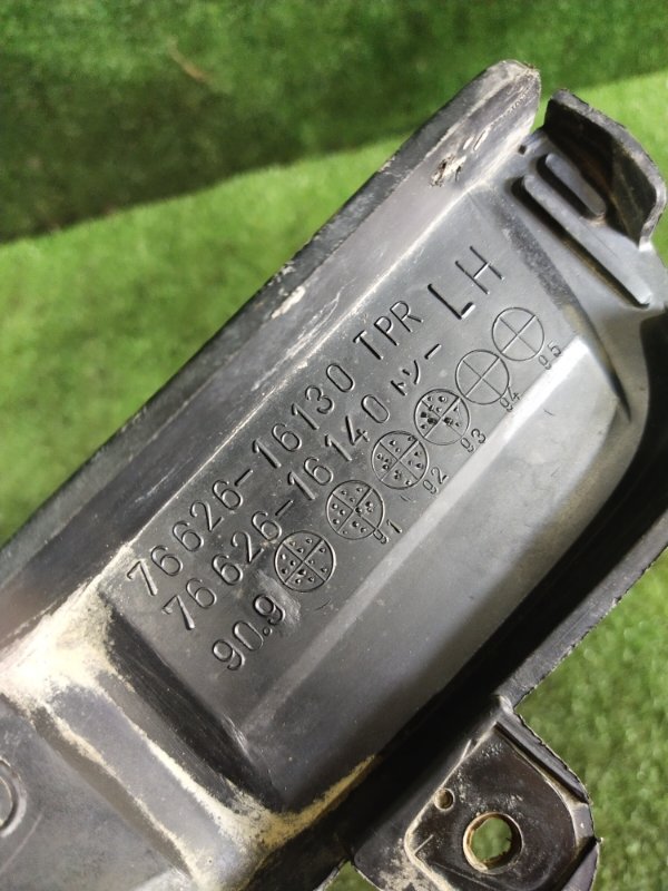 Брызговик, 200 рублей, Красноярск