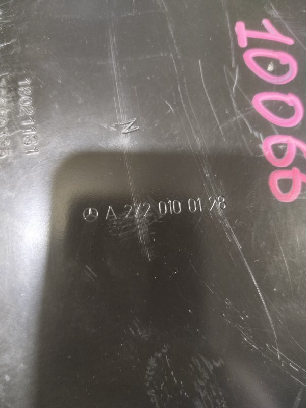 Поддон, 2000 рублей, Красноярск