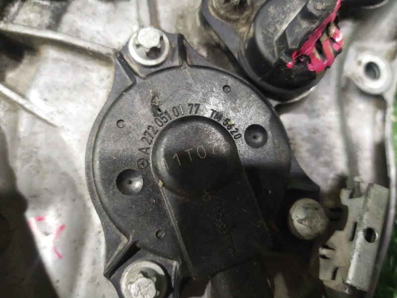 Крышка головки блока цилиндров, 2500 рублей, Красноярск