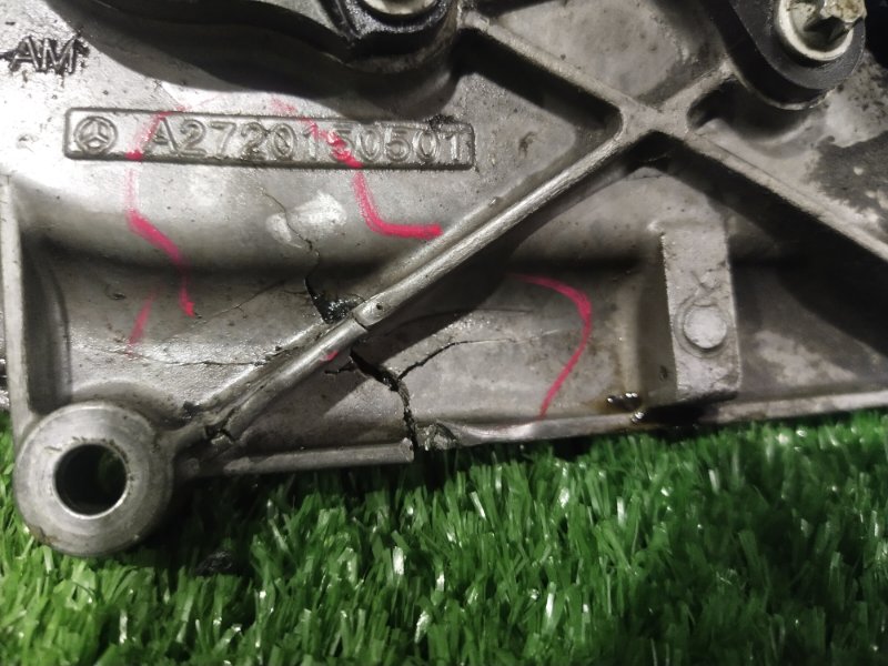 Крышка головки блока цилиндров, 1500 рублей, Красноярск