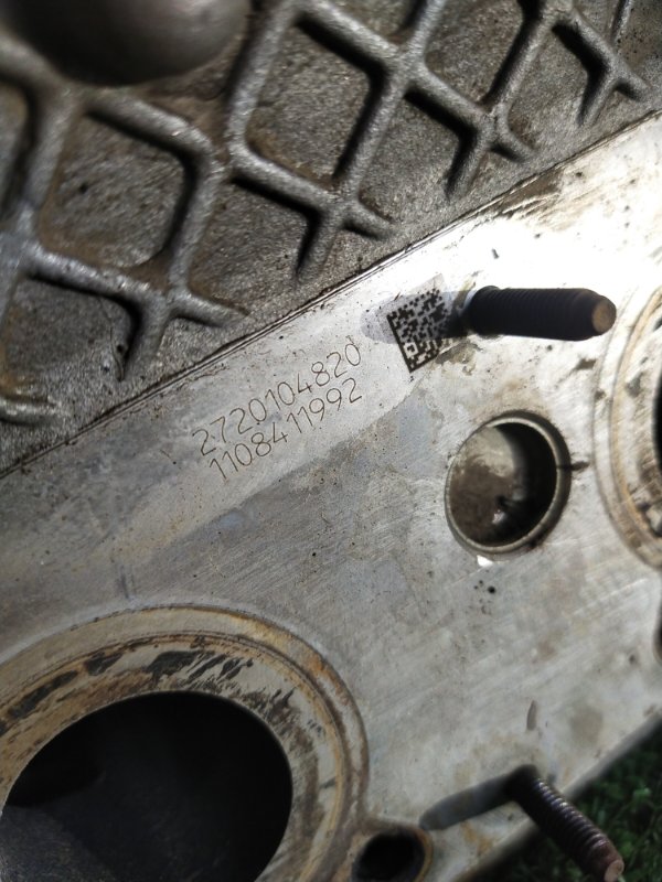 Головка блока цилиндров, 20000 рублей, Красноярск