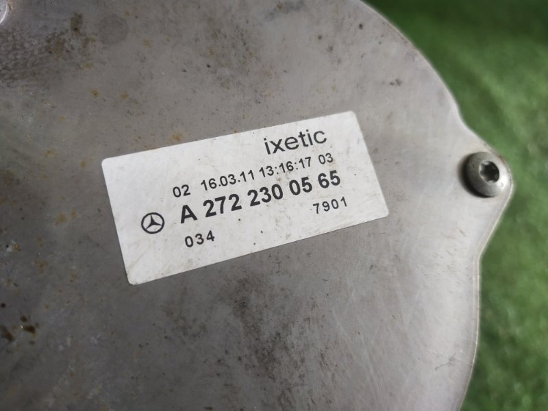 Насос вакуумный, 2000 рублей, Красноярск