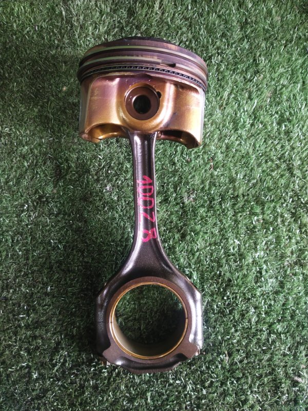 Шатун, 2000 рублей, Красноярск