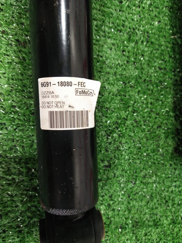 Амортизатор, 2500 рублей, Красноярск