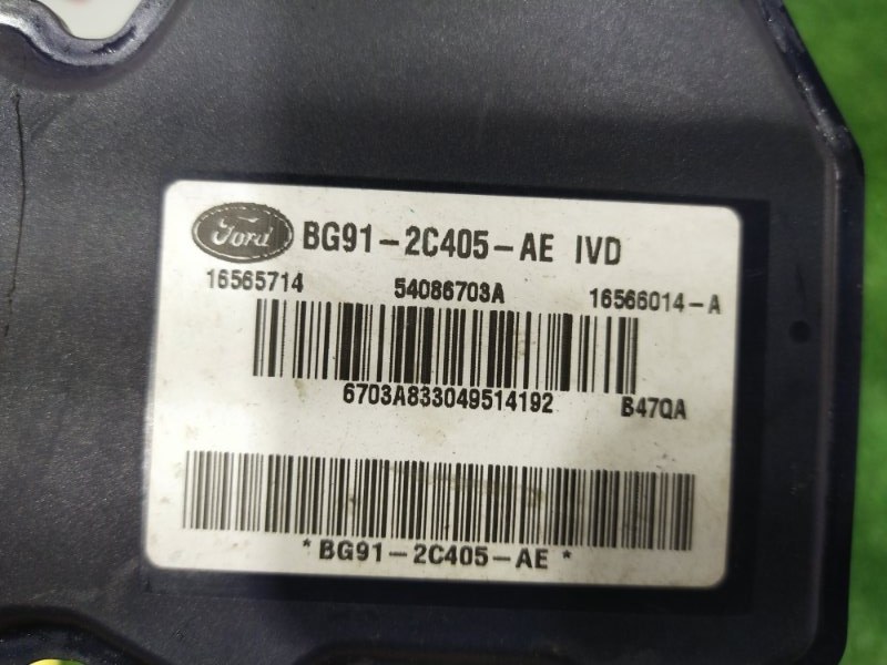 Блок ABS, 3000 рублей, Красноярск