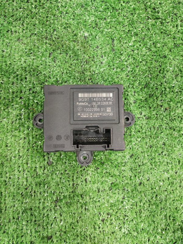 Блок комфорта, 700 рублей, Красноярск