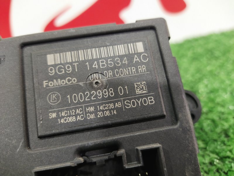 Блок комфорта, 700 рублей, Красноярск