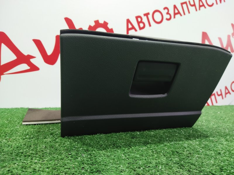 Бардачок, 1000 рублей, Красноярск