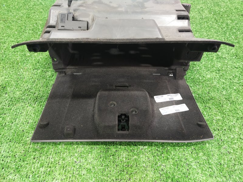 Бардачок, 1000 рублей, Красноярск