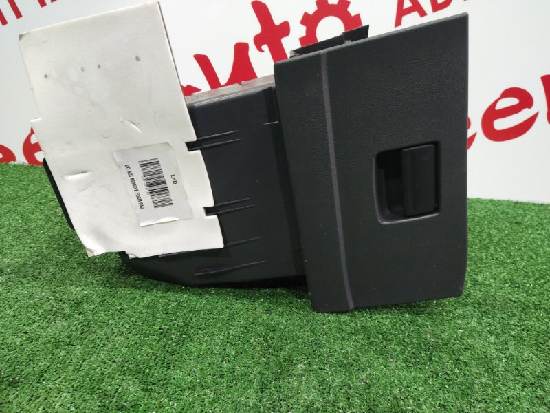 Бардачок, 1000 рублей, Красноярск