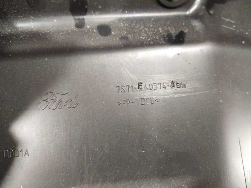 Накладка замка багажника, 2000 рублей, Красноярск