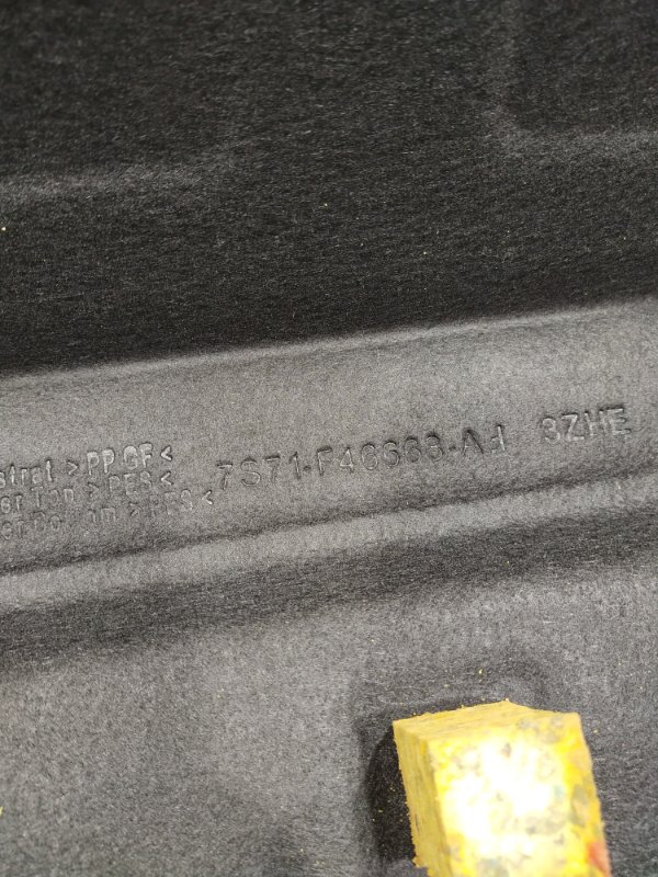 Полка салона задняя, 1000 рублей, Красноярск