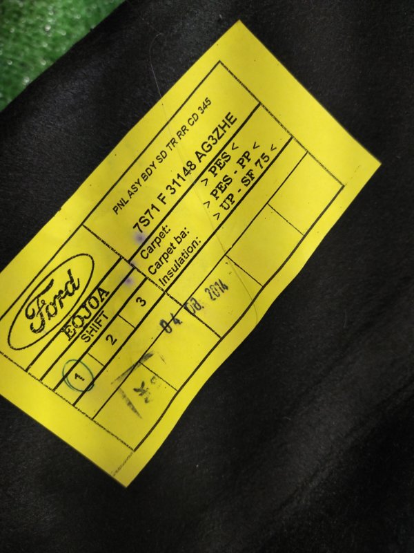 Обшивка багажника, 900 рублей, Красноярск