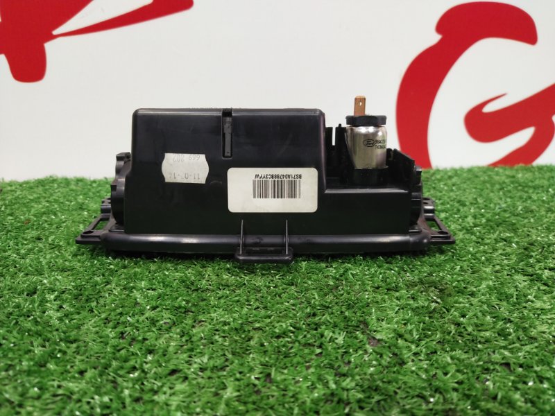 Пепельница, 1000 рублей, Красноярск