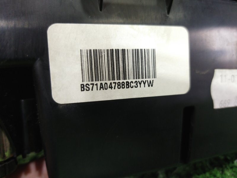 Пепельница, 1000 рублей, Красноярск