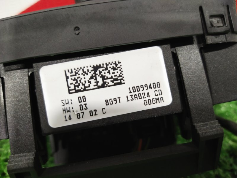 Переключатель фар, 2500 рублей, Красноярск