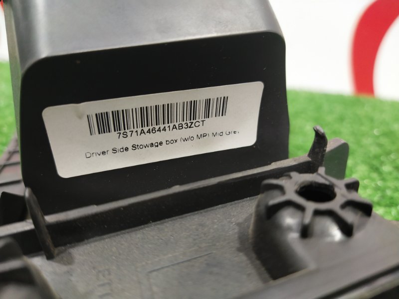 Бардачок, 1500 рублей, Красноярск