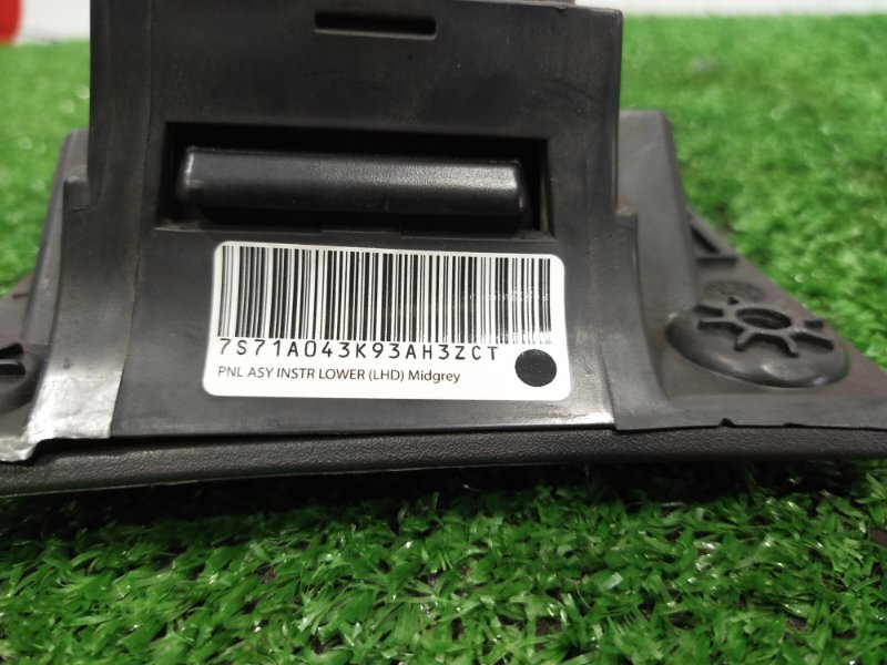 Бардачок, 1500 рублей, Красноярск