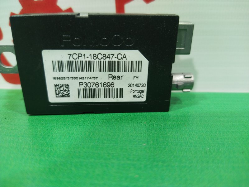 Усилитель антенны, 300 рублей, Красноярск