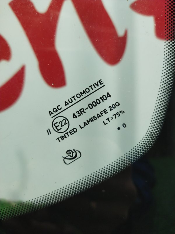 Стекло лобовое, 7000 рублей, Красноярск