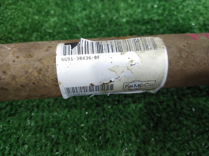 Привод, 9000 рублей, Красноярск