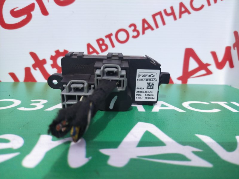 Реостат печки, 500 рублей, Красноярск