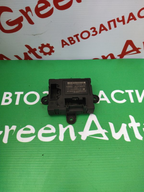 Блок комфорта, 1000 рублей, Красноярск