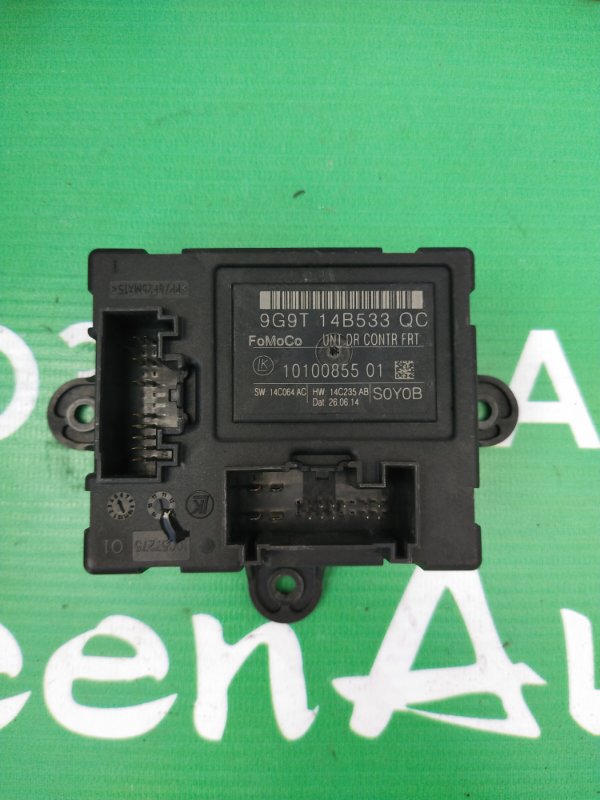 Блок комфорта, 1000 рублей, Красноярск