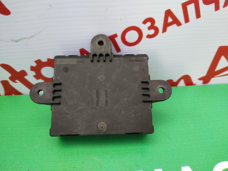 Блок комфорта, 1000 рублей, Красноярск