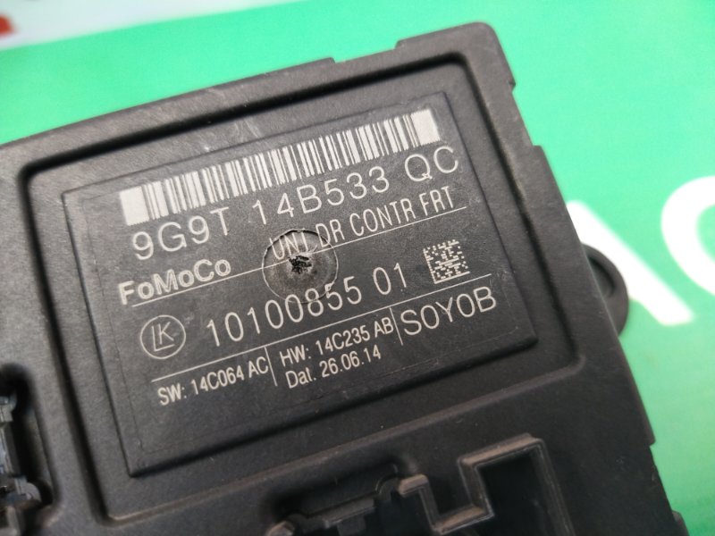 Блок комфорта, 1000 рублей, Красноярск