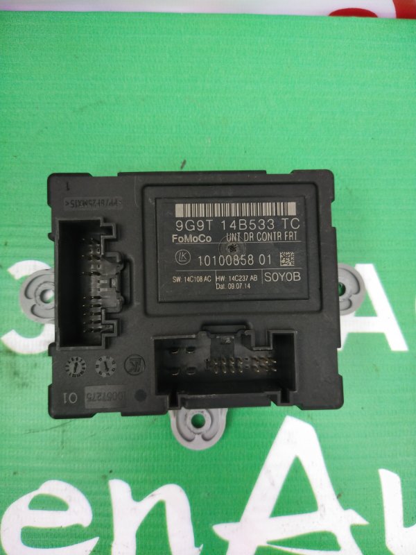 Блок комфорта, 1000 рублей, Красноярск