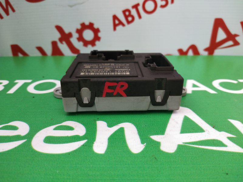 Блок комфорта, 1000 рублей, Красноярск