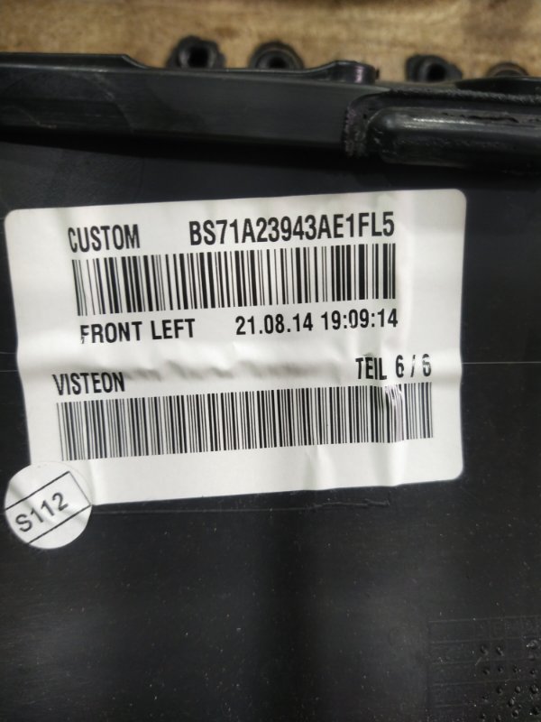 Обшивка двери, 2000 рублей, Красноярск