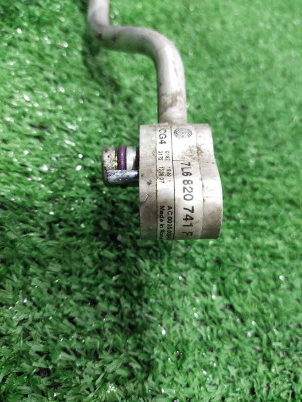 Трубка кондиционера, 1800 рублей, Красноярск