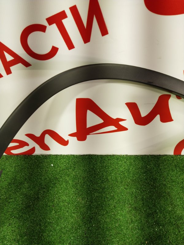 Накладка на крыло, 2000 рублей, Красноярск