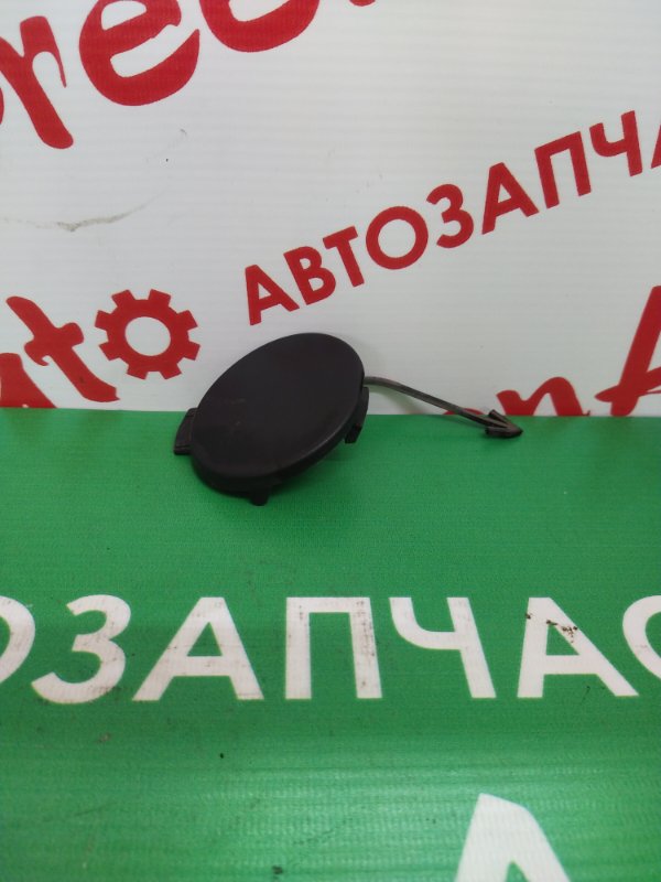 Заглушка буксировочного крюка, 1000 рублей, Красноярск