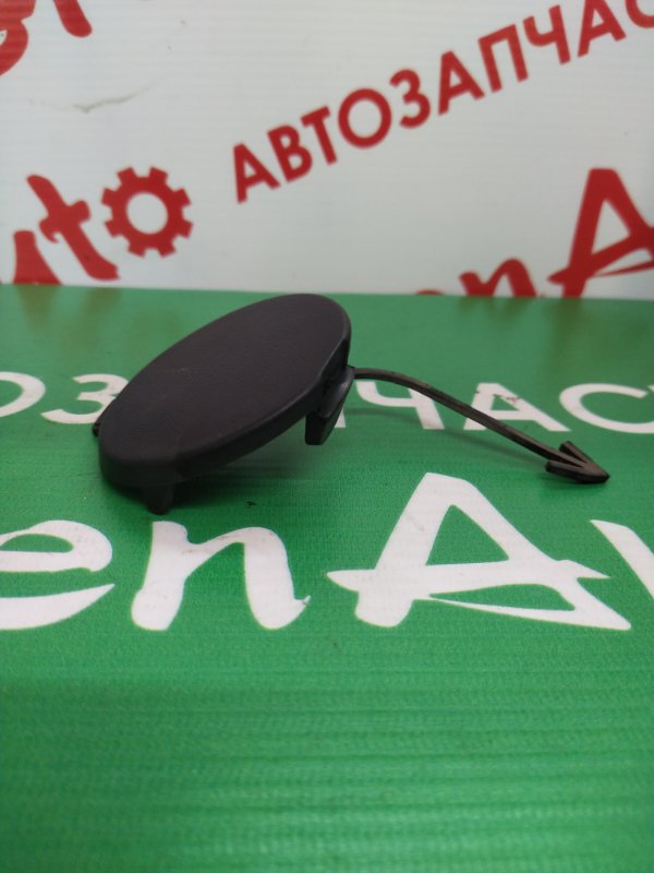 Заглушка буксировочного крюка, 1000 рублей, Красноярск