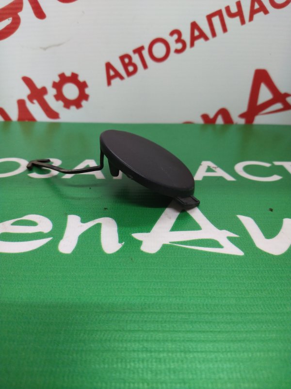 Заглушка буксировочного крюка, 1000 рублей, Красноярск