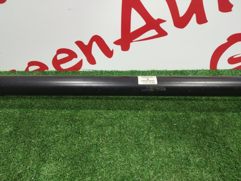 Карданный вал, 7000 рублей, Красноярск