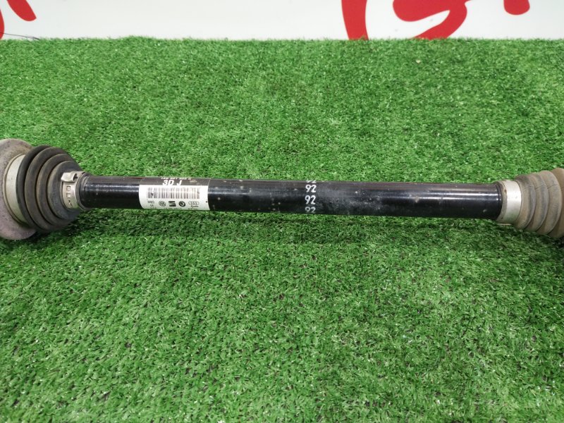 Привод, 1300 рублей, Красноярск