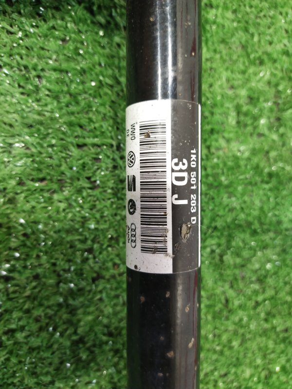 Привод, 1300 рублей, Красноярск