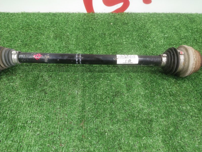 Привод, 1300 рублей, Красноярск