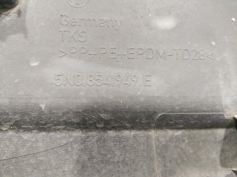 Накладка двери, 2000 рублей, Красноярск