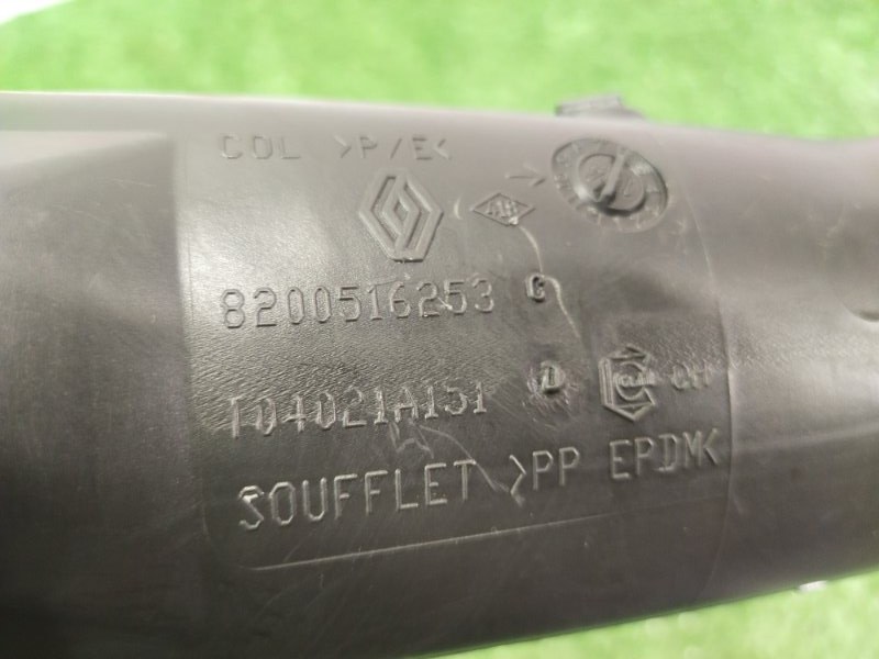 Воздухозаборник, 1000 рублей, Красноярск