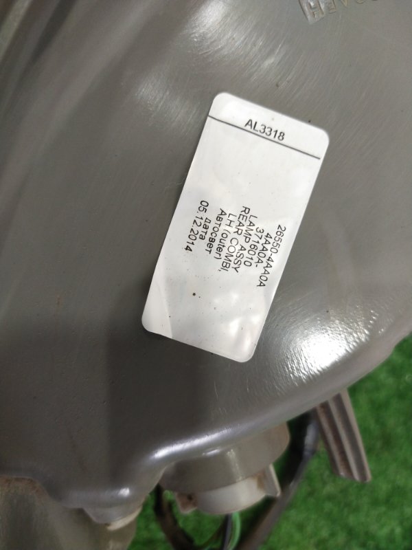 Фонарь стоп-сигнала, 4000 рублей, Красноярск