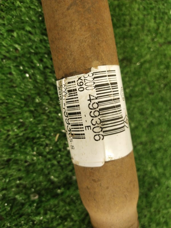 Привод, 4000 рублей, Красноярск