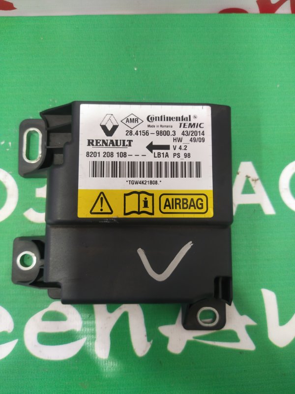 Блок управления airbag, 1500 рублей, Красноярск