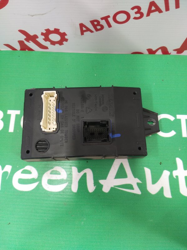 Блок комфорта, 1500 рублей, Красноярск